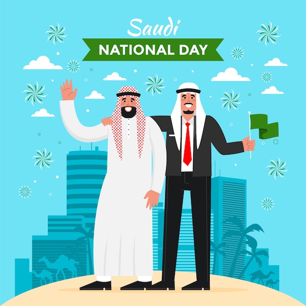 サウジアラビア建国記念日のフラットイラスト