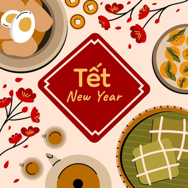 Бесплатное векторное изображение Плоская иллюстрация для празднования нового года