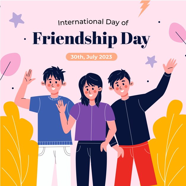 国際友情の日祝賀用のフラットイラスト