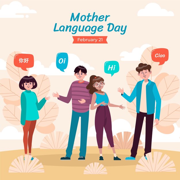 国際母語の日を記念する平面イラスト
