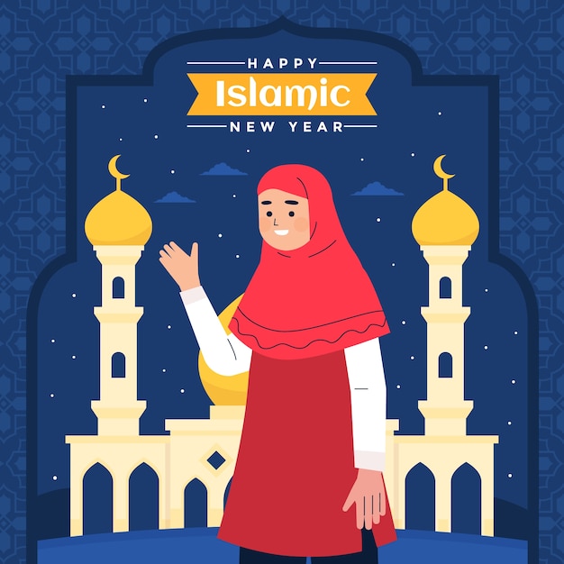 Illustrazione piatta per la celebrazione del capodanno islamico