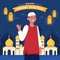 Free vector flat illustration for islamic new year celebration