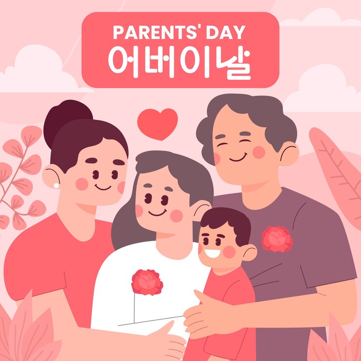무료 Vector 한국 부모의 날 축하를 위한 평면 그림