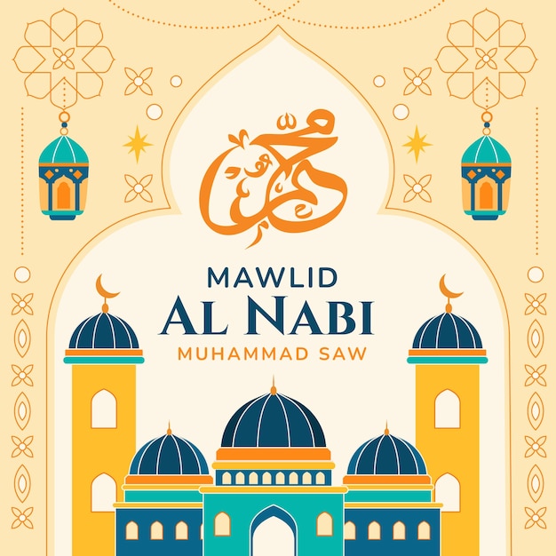 Vettore gratuito illustrazione piatta per la celebrazione di mawlid al-nabi