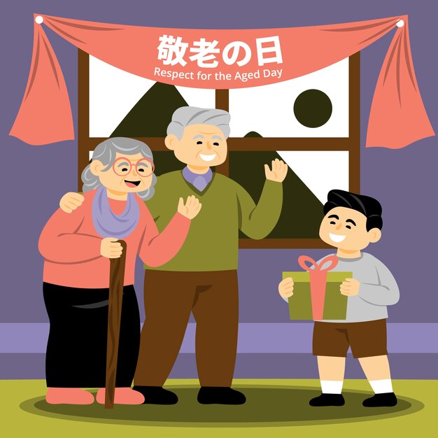 Плоская иллюстрация уважения к празднованию дня престарелых