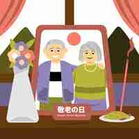 Free vector flat illustration for respect for the aged day celebration