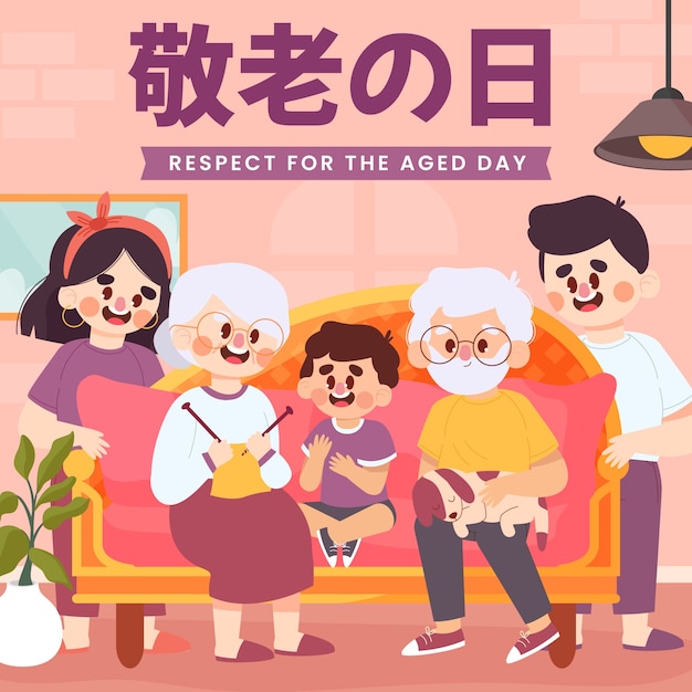 Flat illustration for respect for the aged day