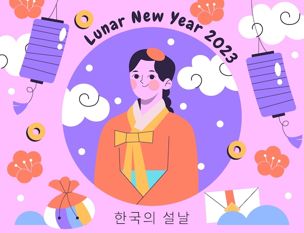 Free vector flat illustration for seollal festival celebration