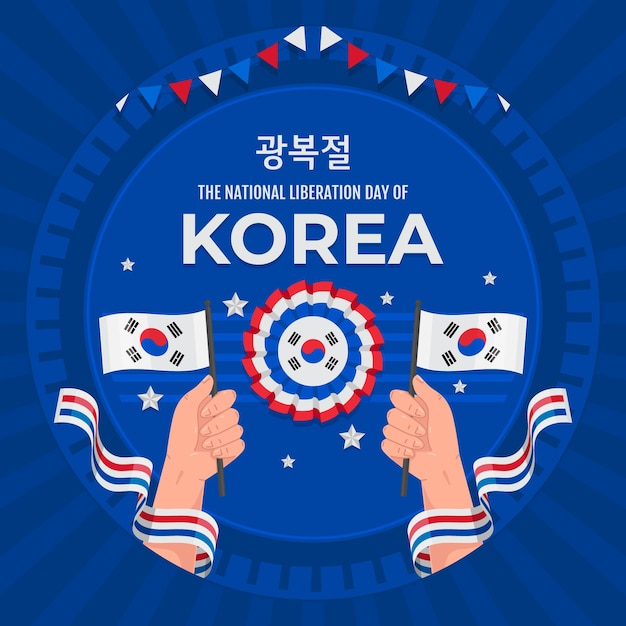 Free vector flat illustration for south korean national liberation day celebration