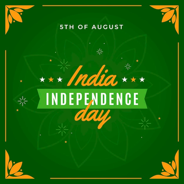 평면 인도 독립 기념일 그림