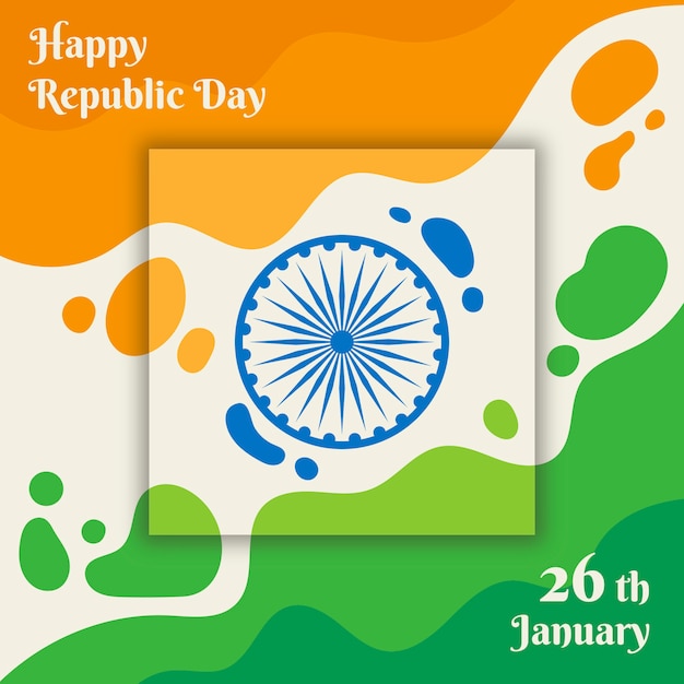 Free vector flat indian republic day