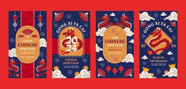 中国の新年祝賀のためのフラットインスタグラムストーリーコレクション