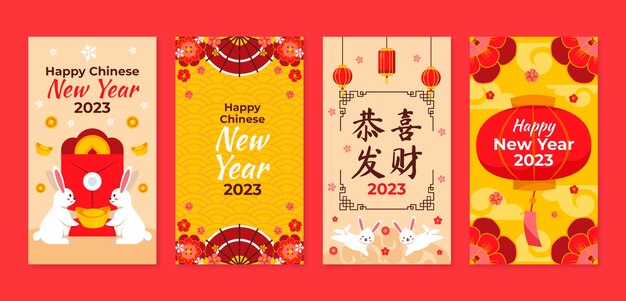 Flat instagram stories collection for chinese new year festival