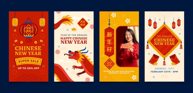 Плоская коллекция историй в Instagram для китайского праздника Нового года