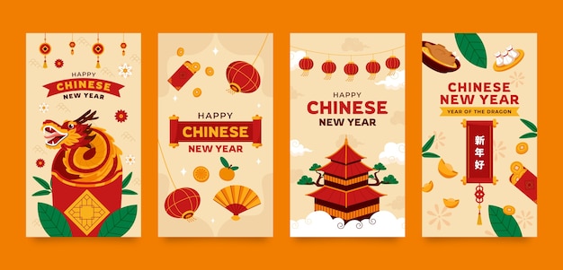 Free vector flat instagram stories collection for chinese new year festival