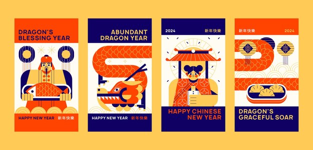 Flat instagram stories collection for chinese new year festival