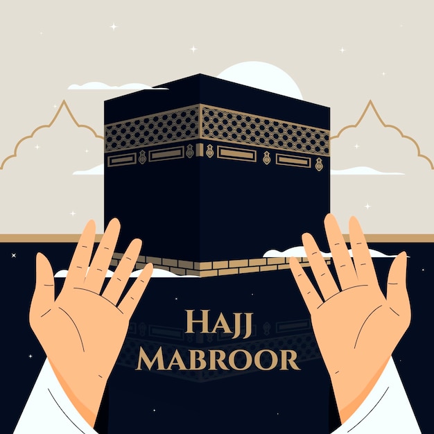 Бесплатное векторное изображение Плоская исламская иллюстрация паломничества хаджа