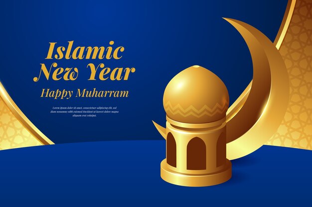三日月と平らなイスラムの新年の背景