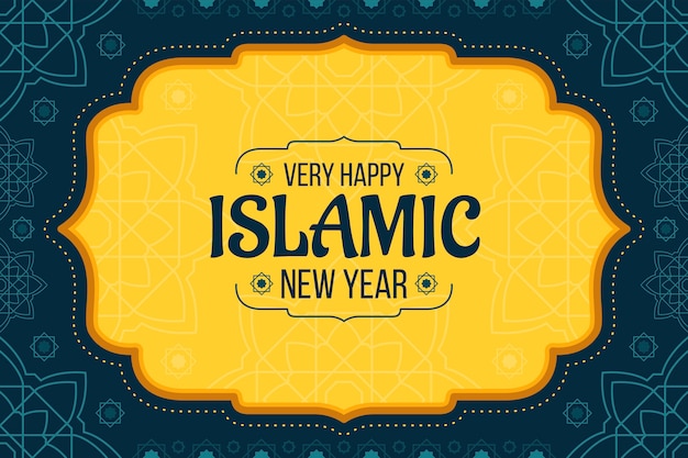 Бесплатное векторное изображение Плоский исламский новогодний фон