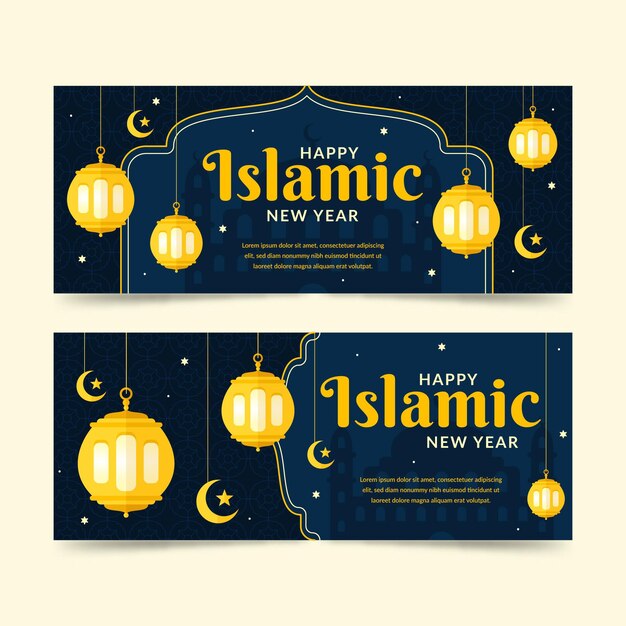 Flat islamic new year banners set