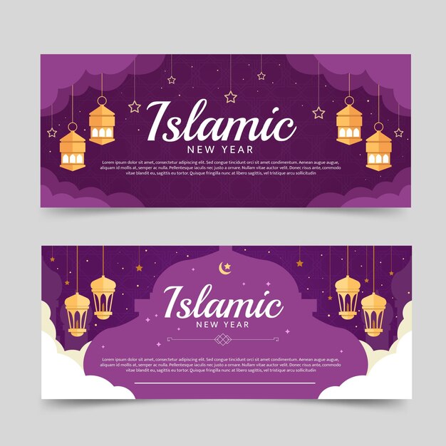 Flat islamic new year banners set