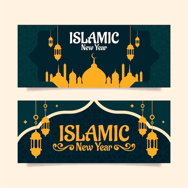 Flat islamic new year banners set