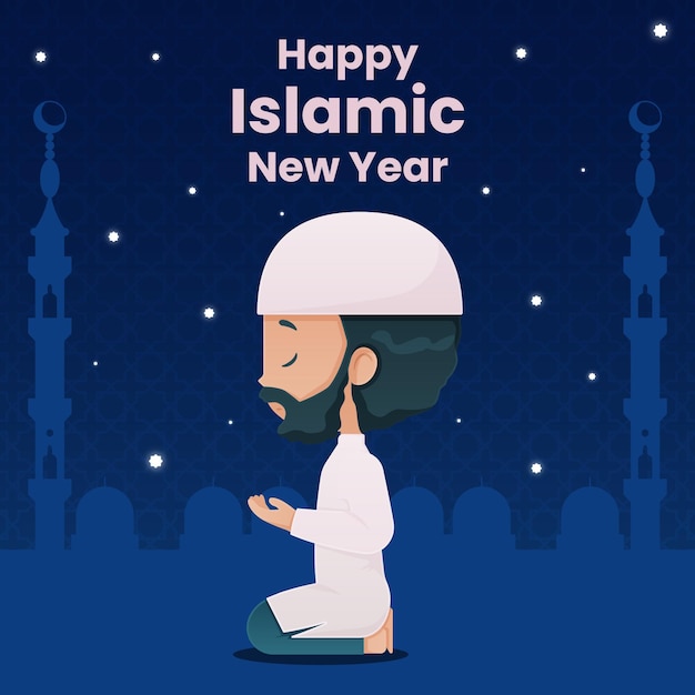 Free vector flat islamic new year concept