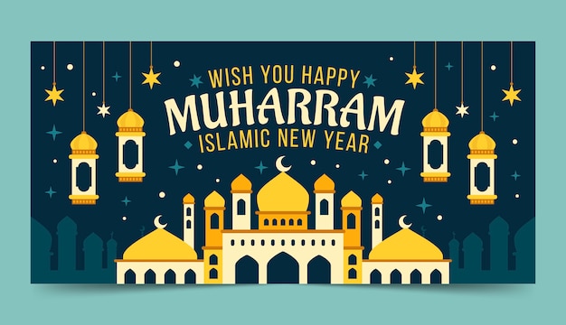 Vettore gratuito modello di banner orizzontale piatto di capodanno islamico con palazzo e lanterne