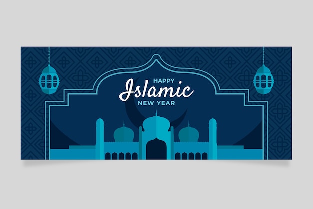 Modello di banner orizzontale piatto capodanno islamico