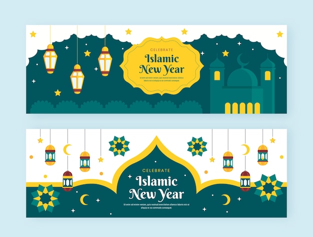 등불로 설정된 평평한 이슬람 새해 가로 배너