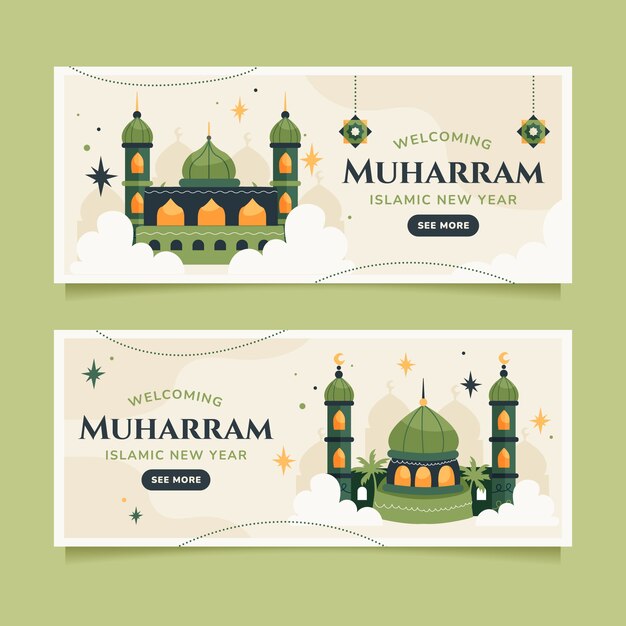 Flat islamic new year horizontal banners set with palace
