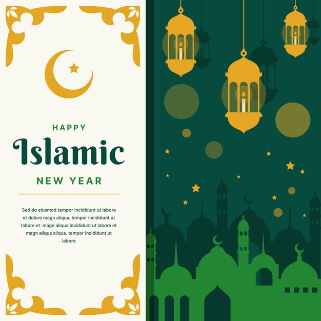Flat islamic new year illustration