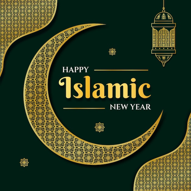 Плоская исламская новогодняя иллюстрация