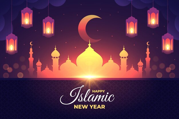 Flat islamic new year illustration