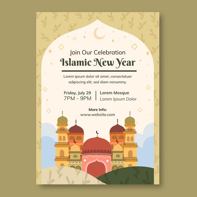 フラットイスラム新年の招待状のテンプレート