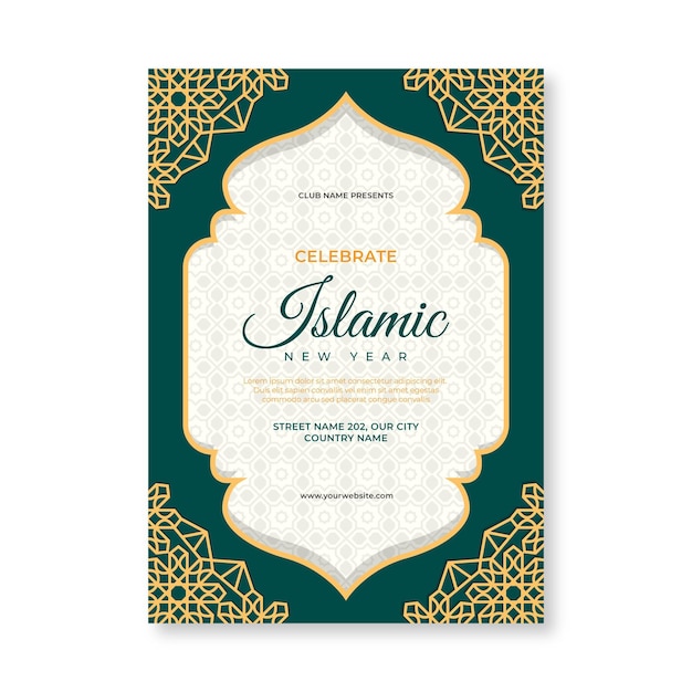 Flat islamic new year vertical poster template