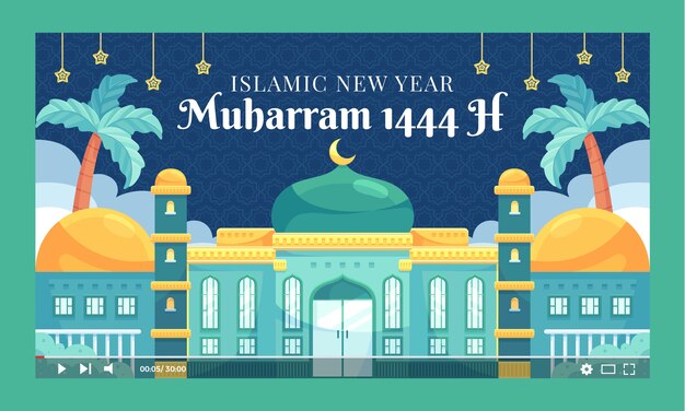 Плоский исламский новый год миниатюра youtube