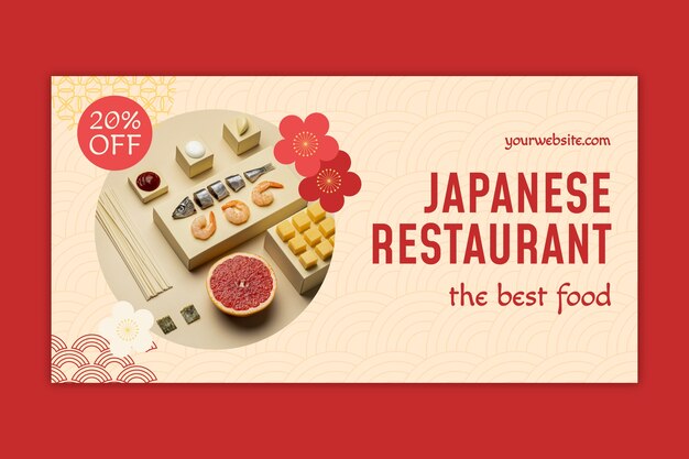 フラット日本食レストランソーシャルメディアプロモーションテンプレート