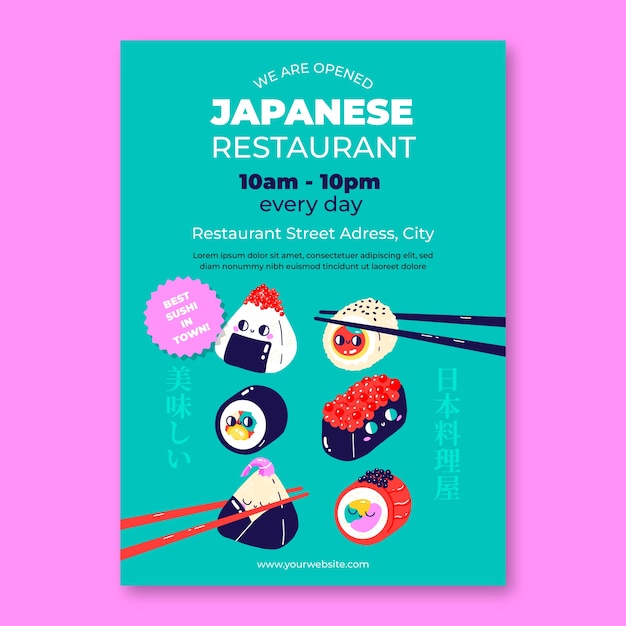 Free vector flat japanese restaurant vertical poster template