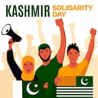 Free vector flat kashmir day illustration