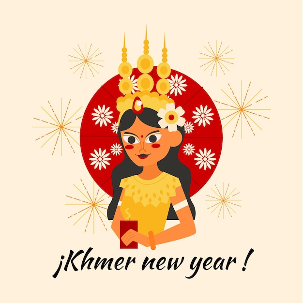Бесплатное векторное изображение Плоская кхмерская новогодняя иллюстрация