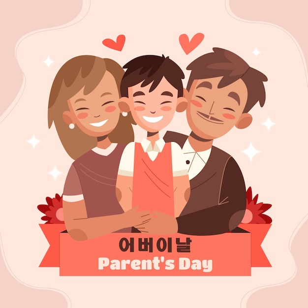 Flat korean parents' day illustration