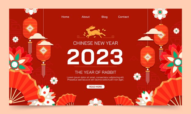 중국 새 해 축 하를 위한 평면 방문 페이지 템플릿