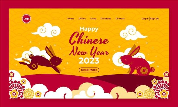 中国の旧正月のお祝いのフラット ランディング ページ テンプレート