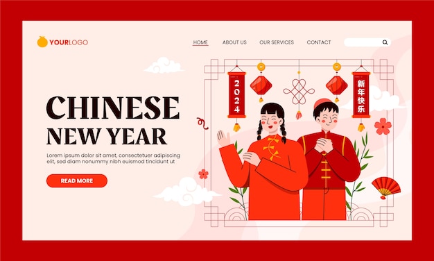 중국 새해 축제에 대한 평평한 랜딩 페이지 템플릿