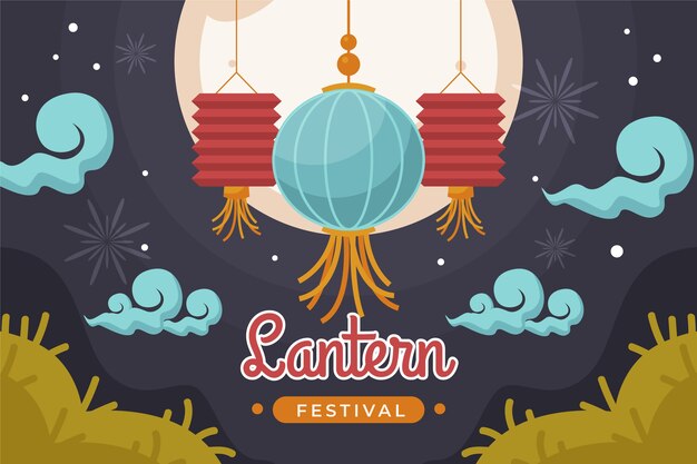 Flat lantern festival background Free Vector