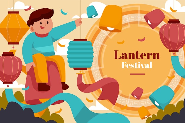 Flat lantern festival background