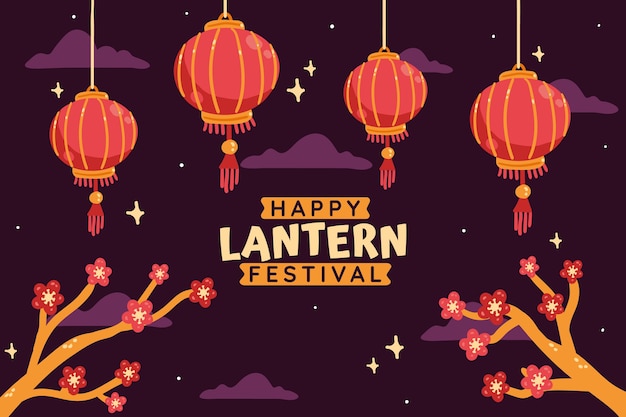 Flat lantern festival background