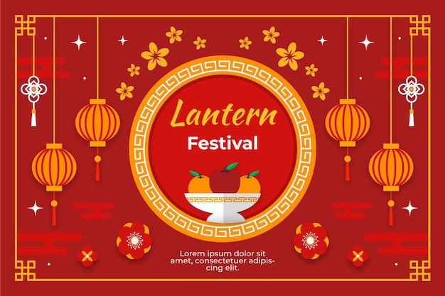 Flat lantern festival background