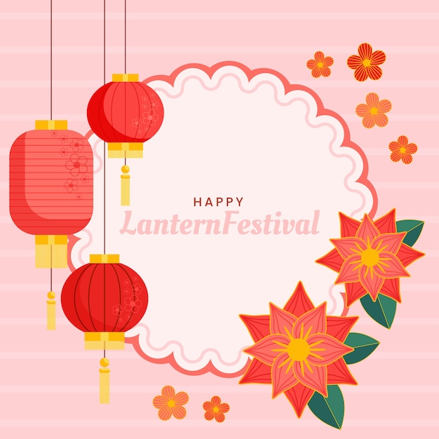 Free vector flat lantern festival background